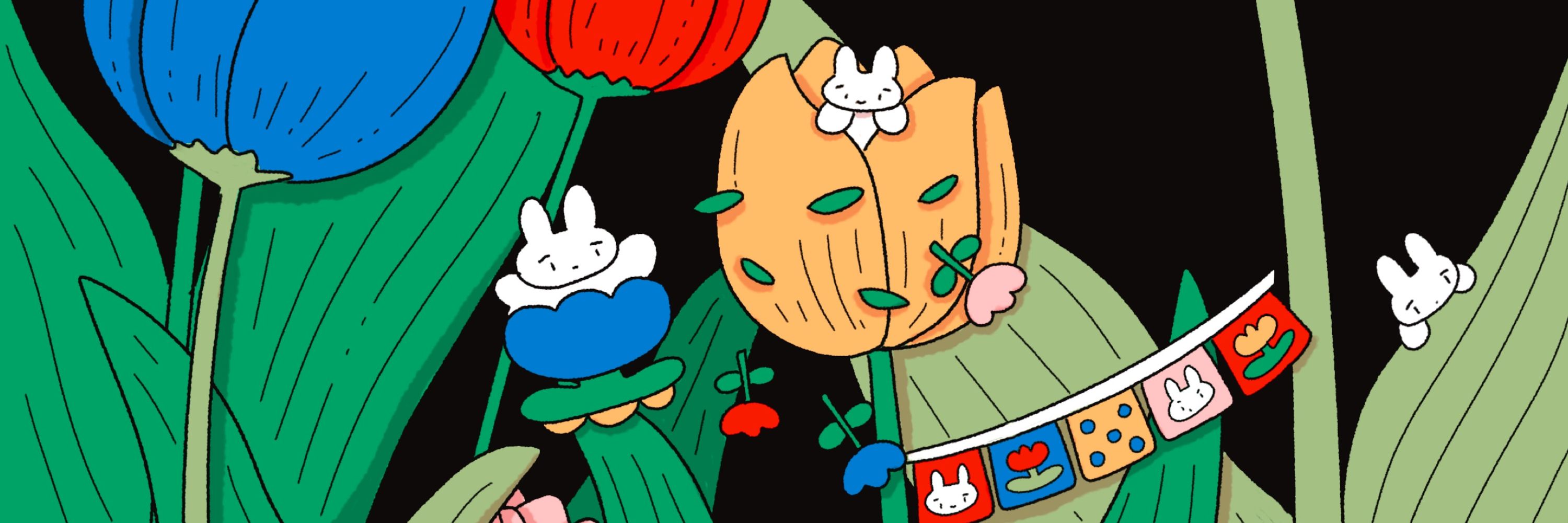ちゃわんむし