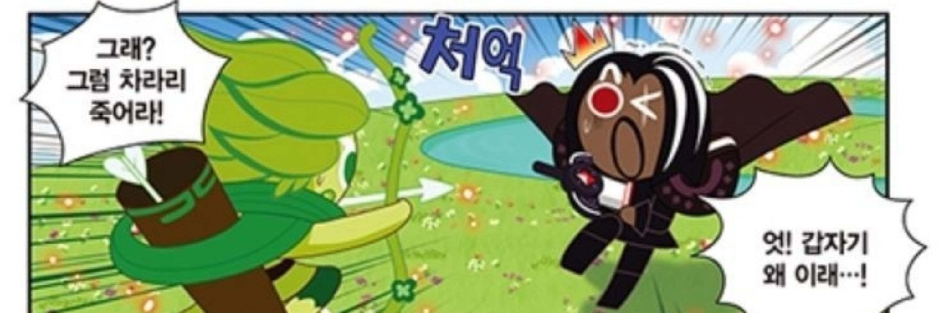 햄두