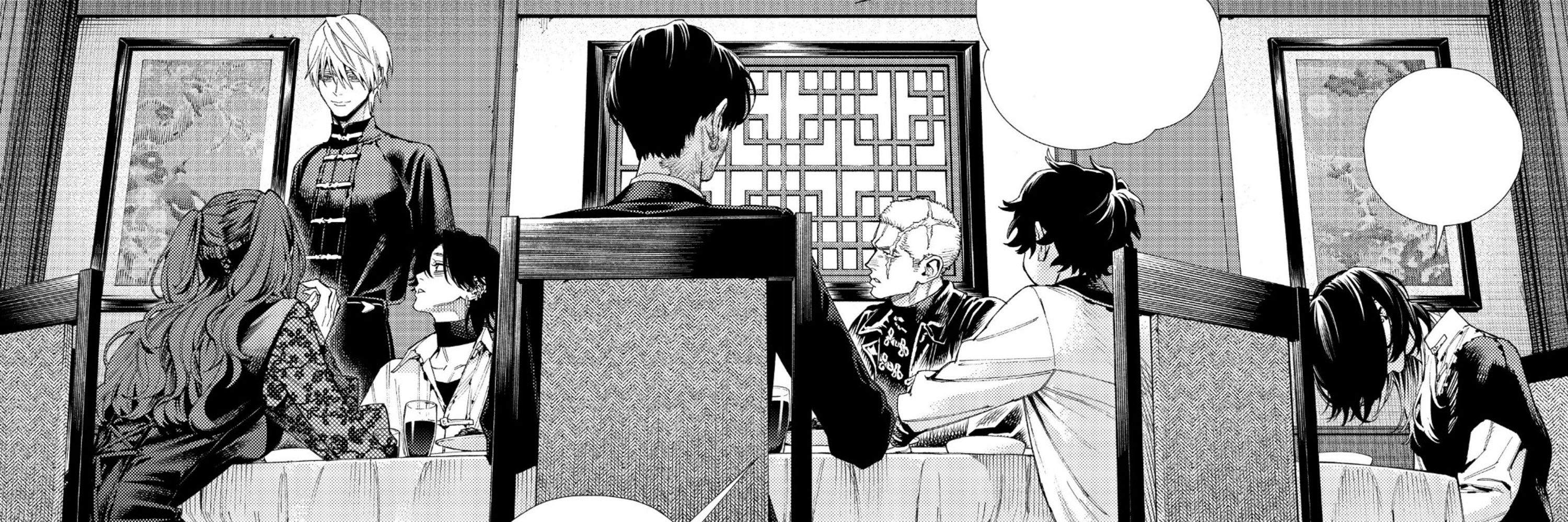 daily yomi fam