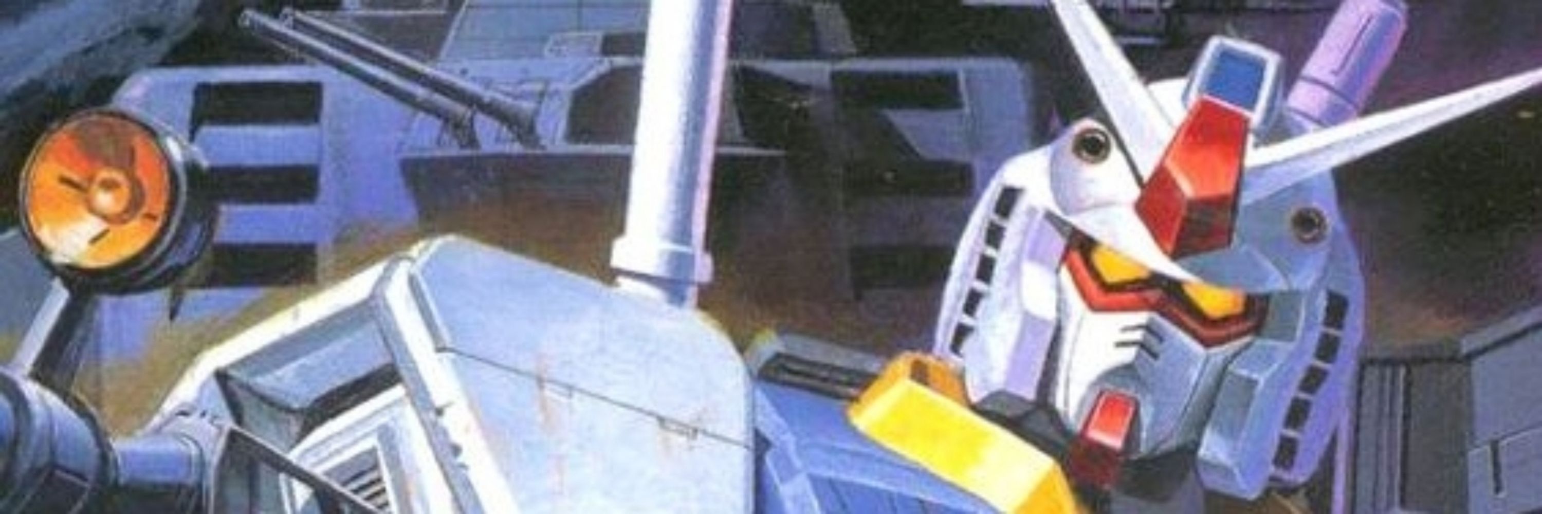 StarshipTech