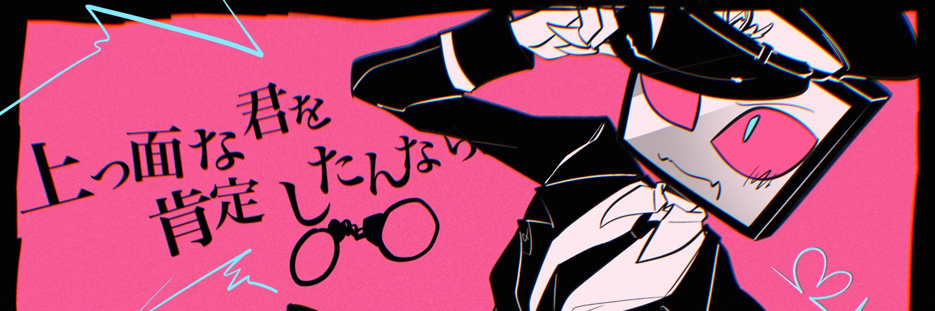 奔駒