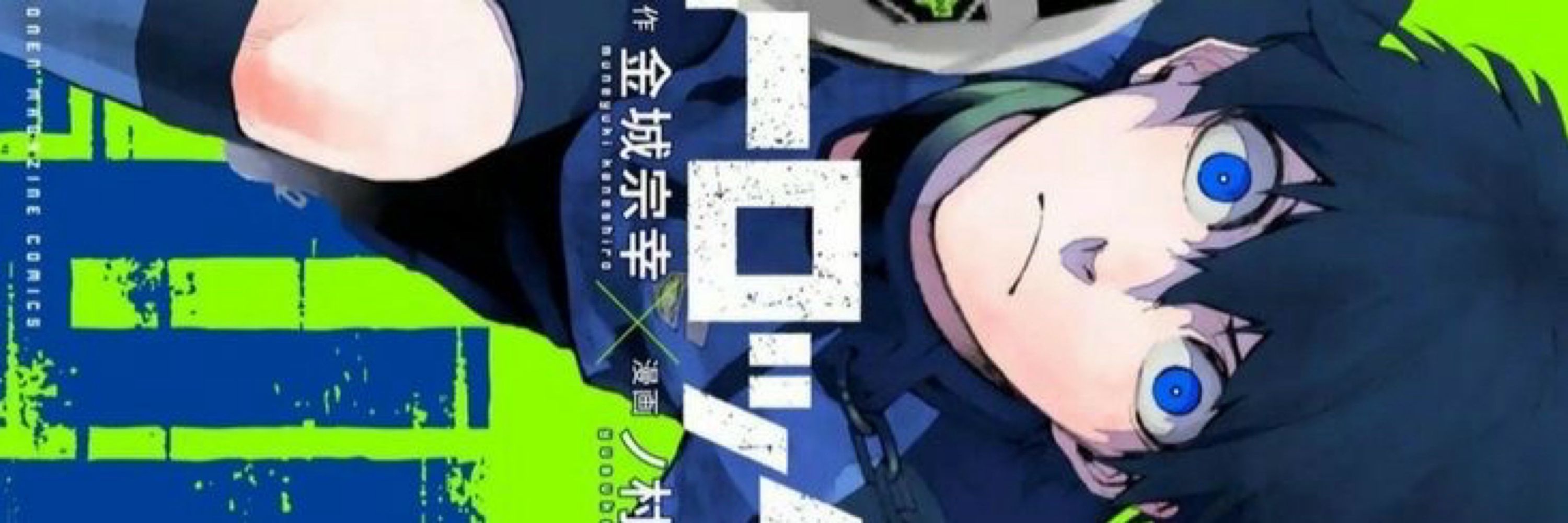 ꣑ৎ