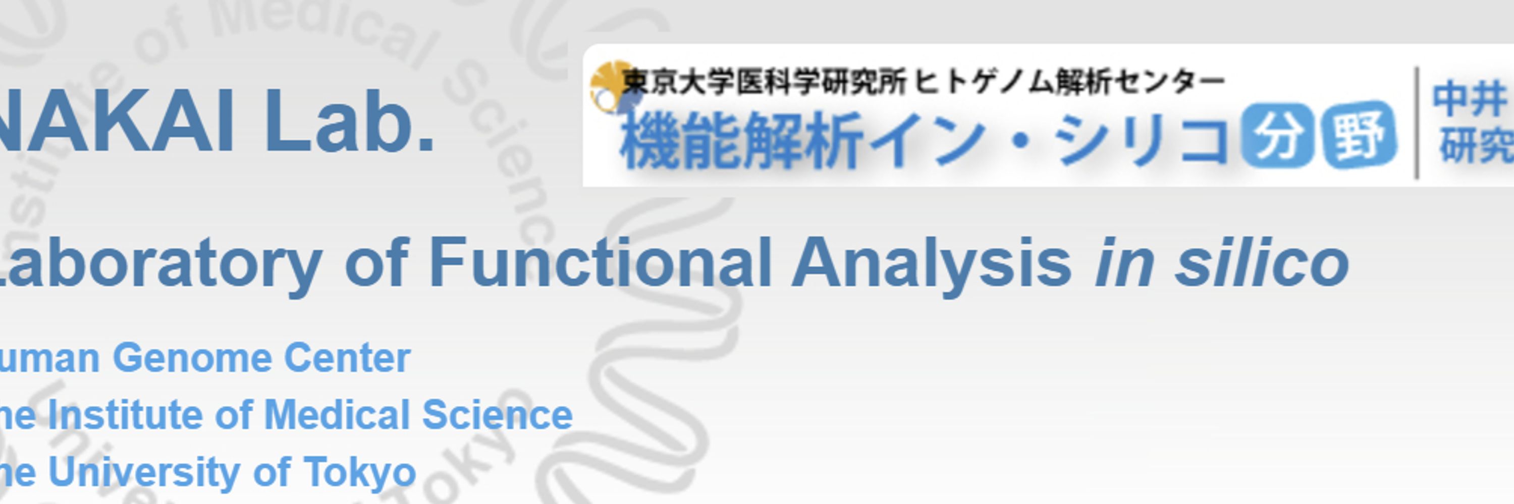 FAiS (Functional Analysis in silico)