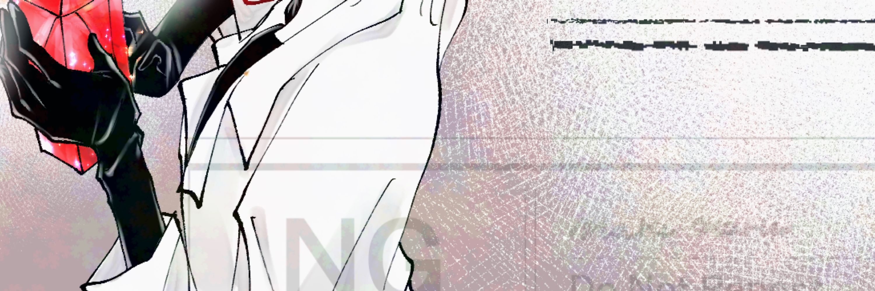 ゆらり