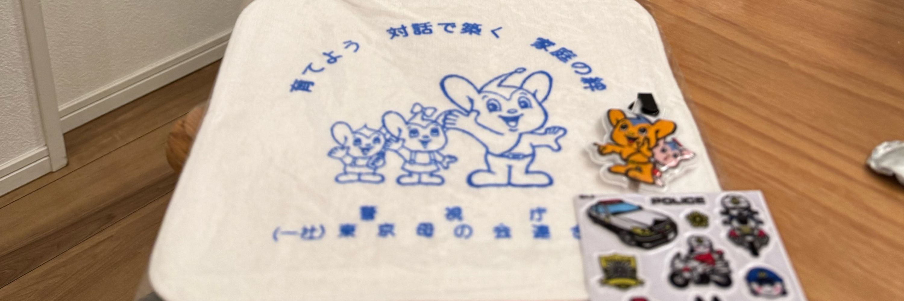 ポリン氏ー🍿