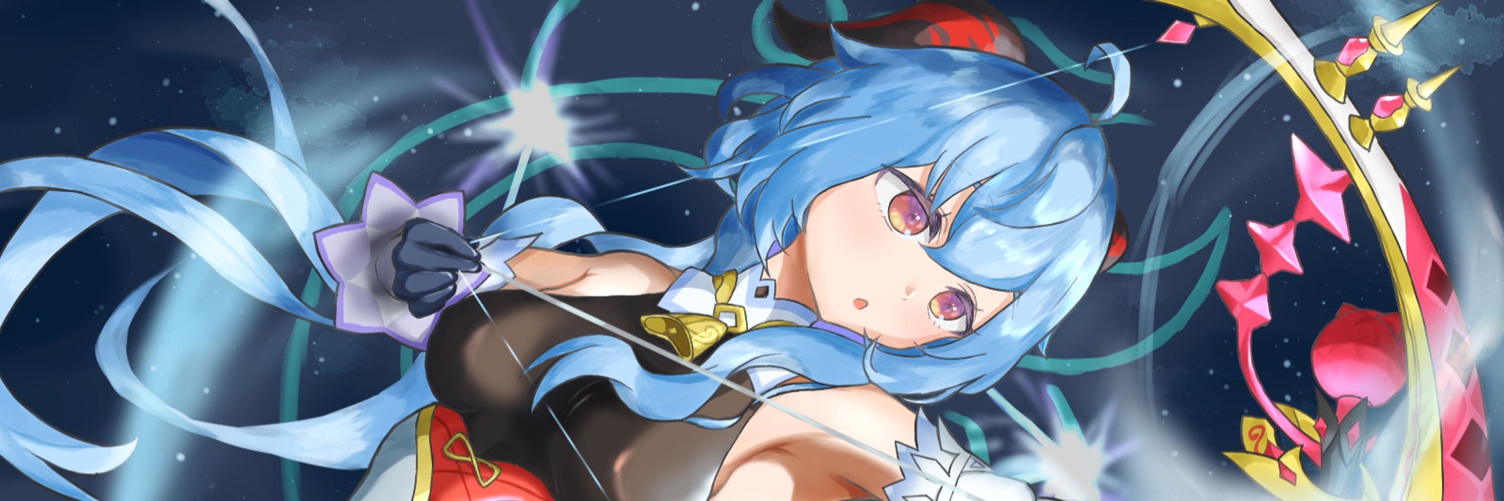 ラージ