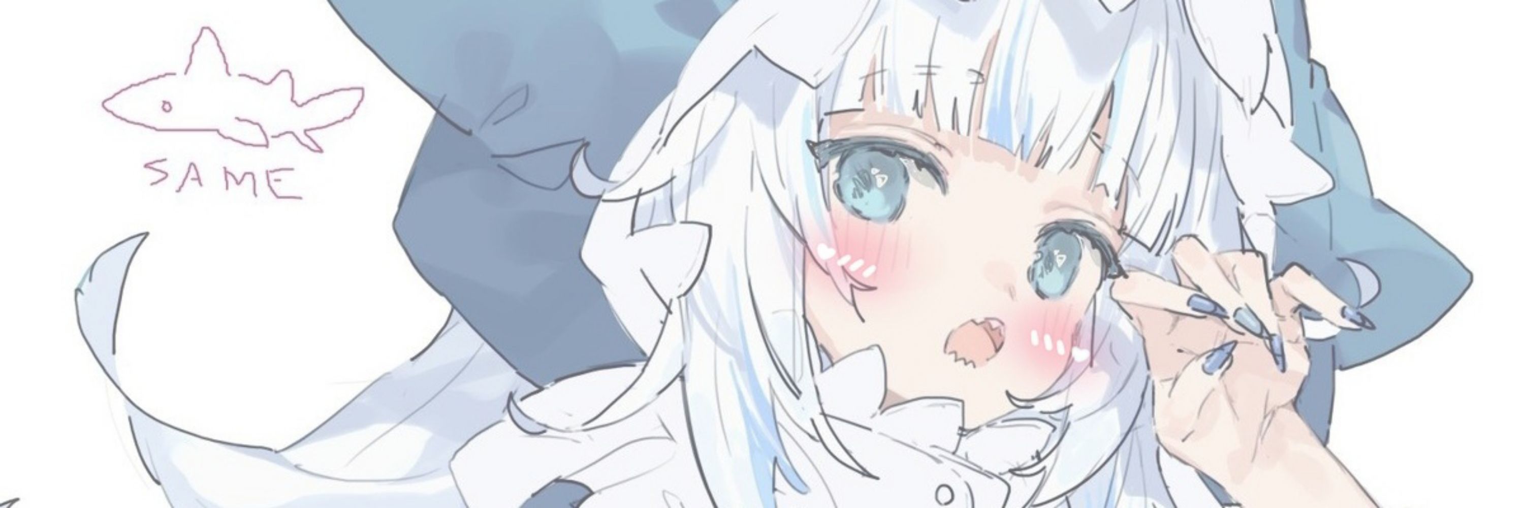 あまね