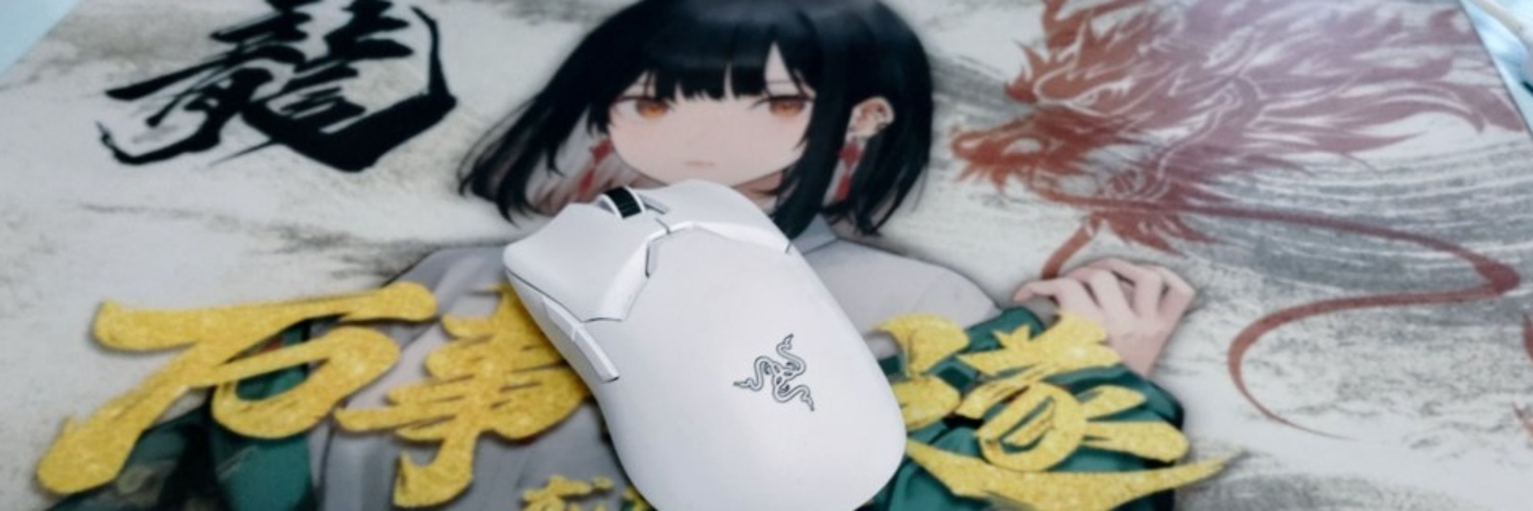 らいあ