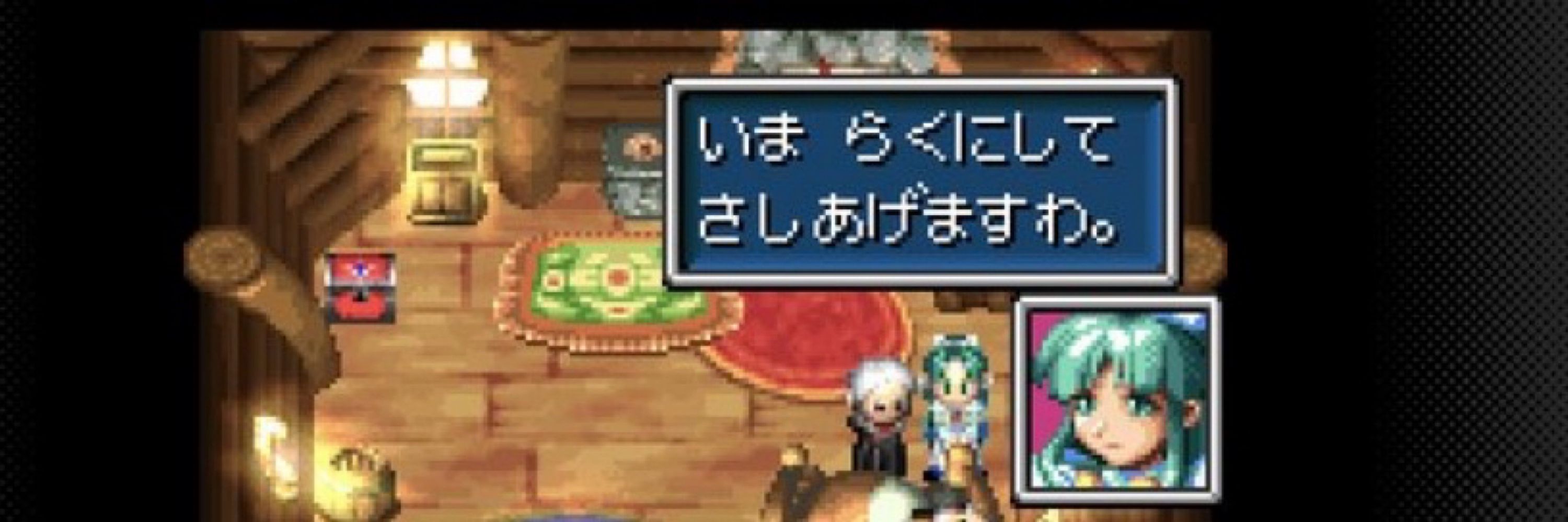 つっちー(リリー)