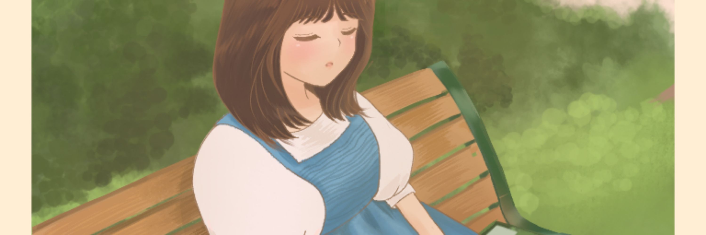 せ ど