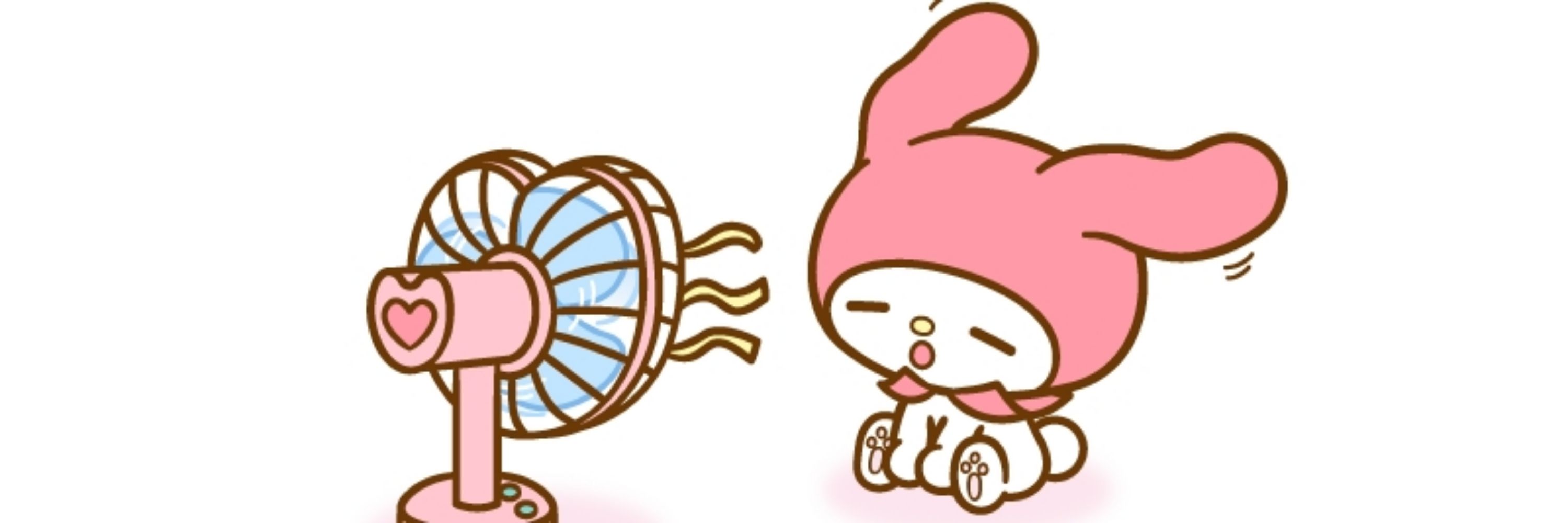바을