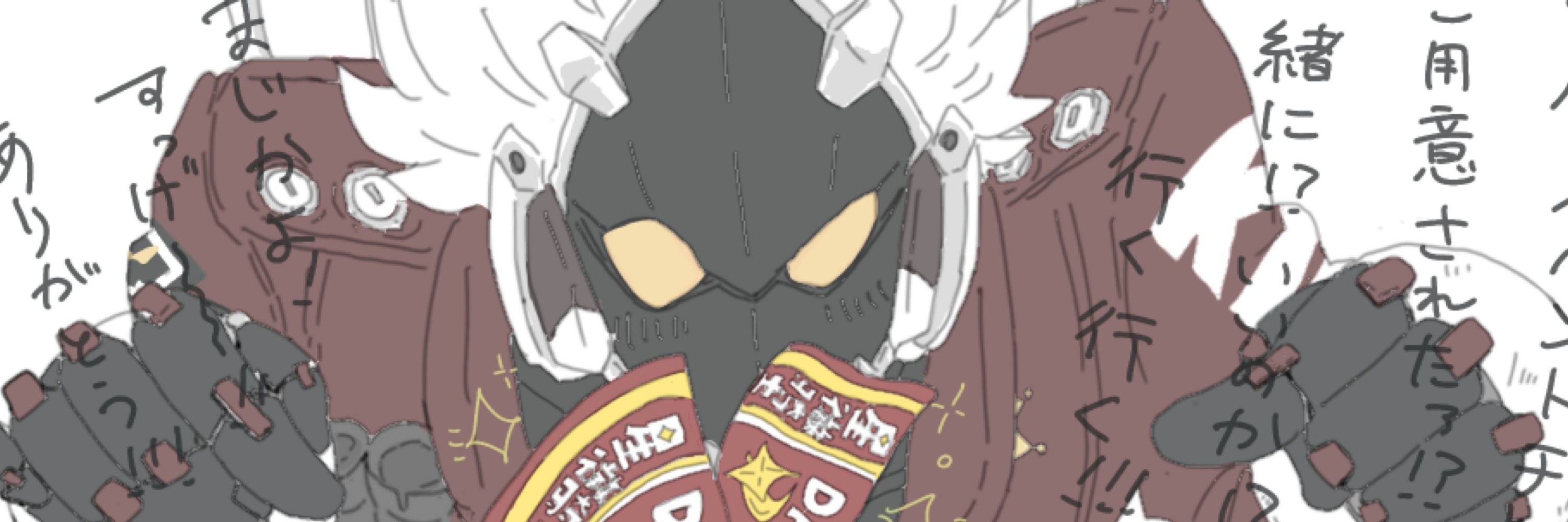 ふかふかしばふ