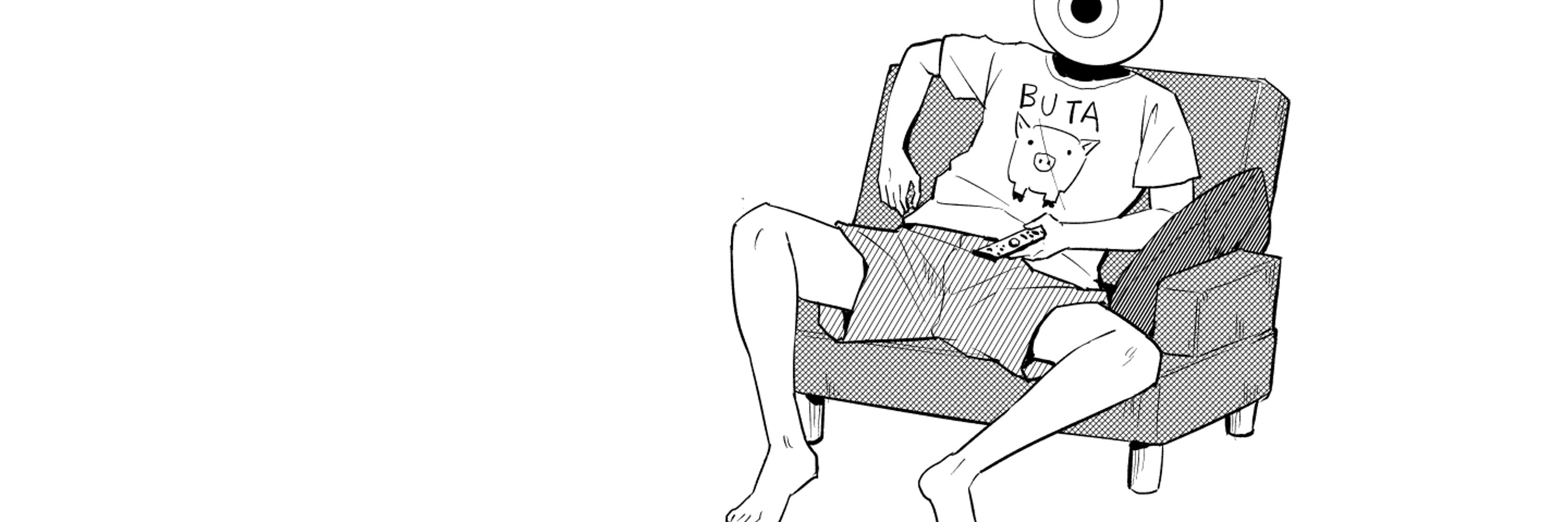 あいの角膜