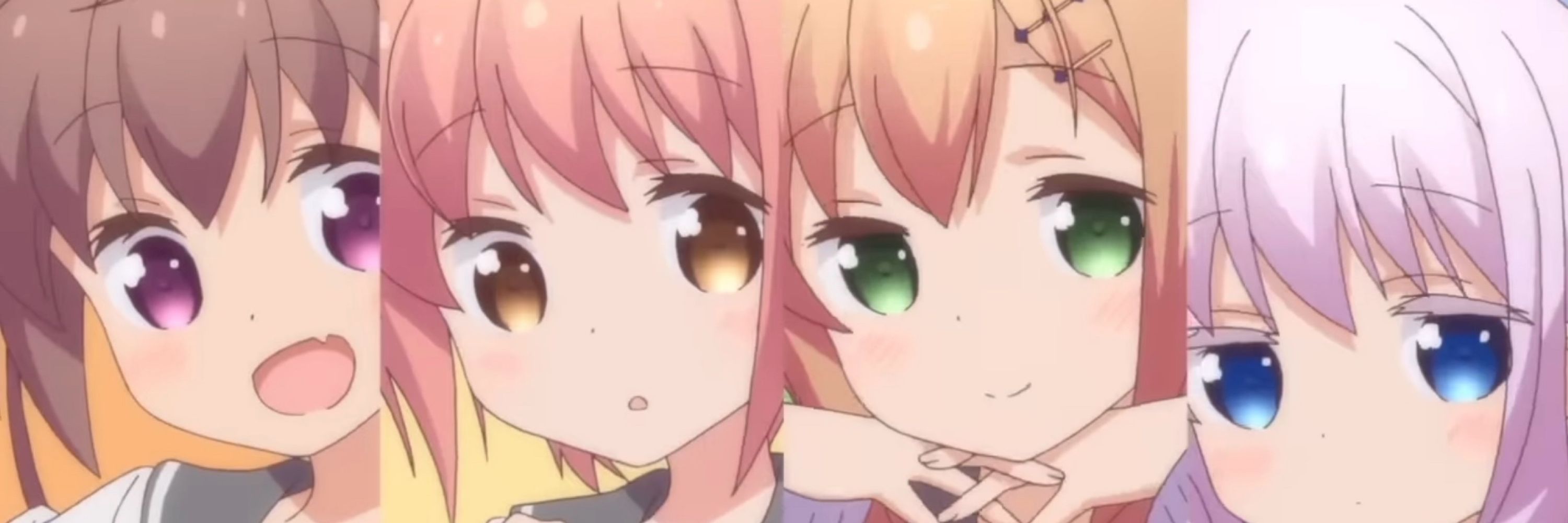 しーな