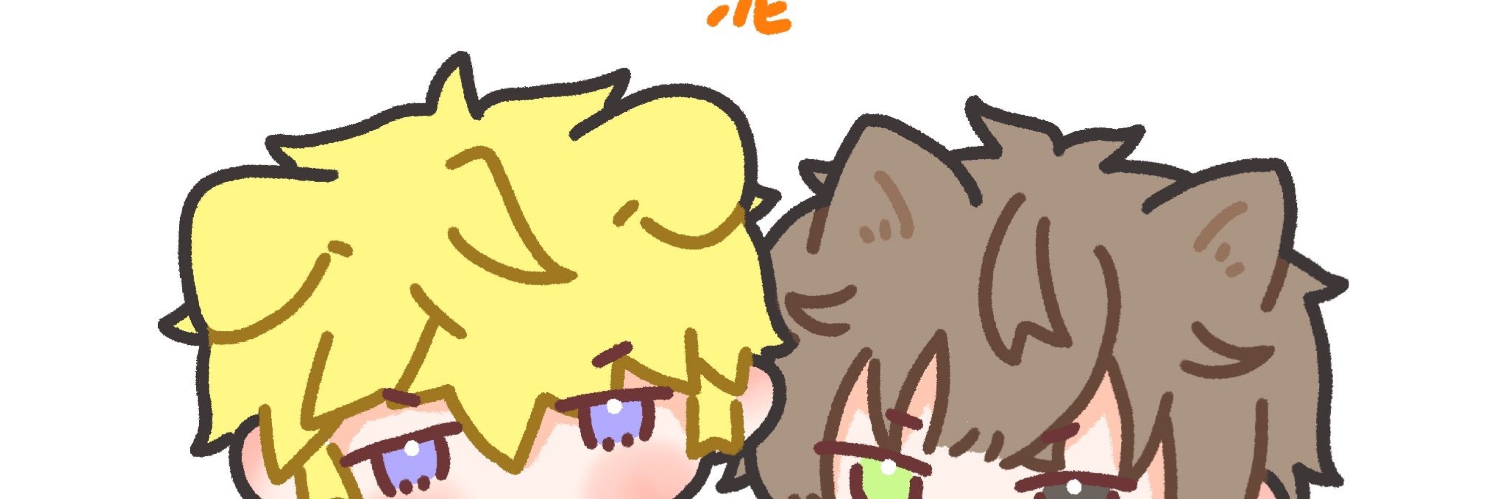Uniii