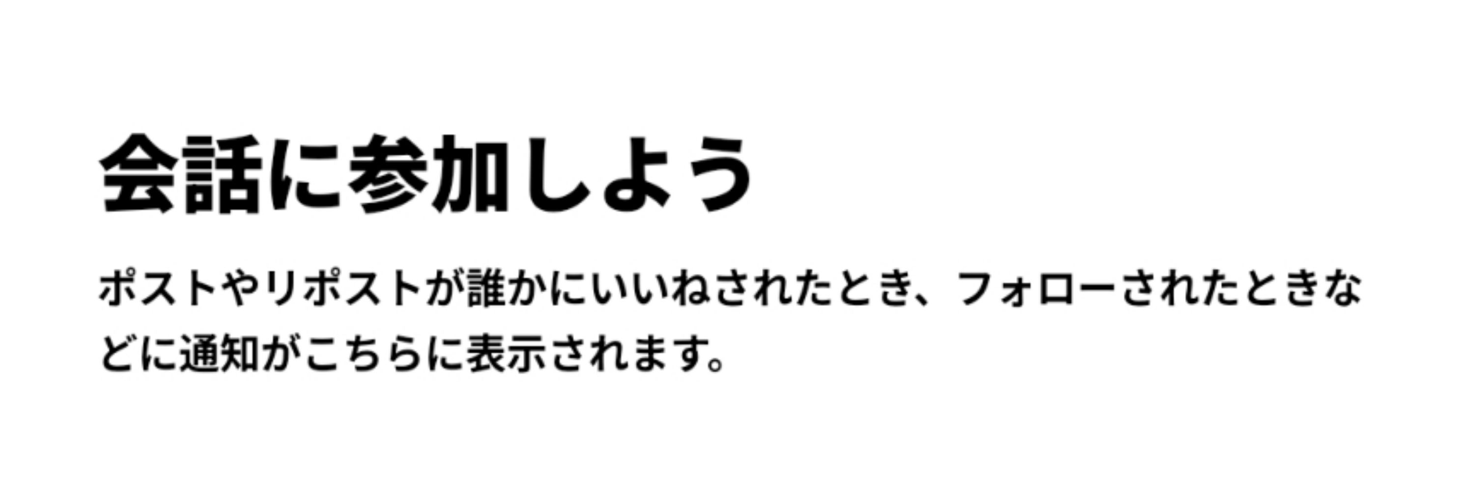 茶雷 椋介