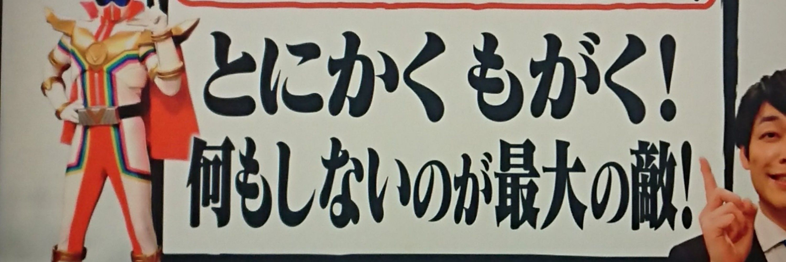 ふみ