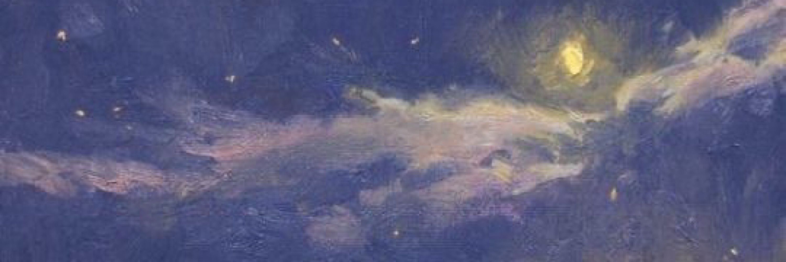 Aster's Bluesky