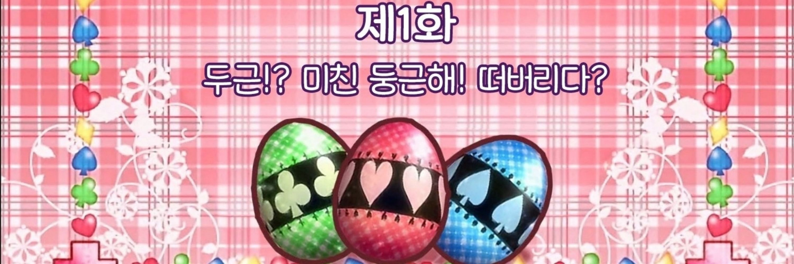 량초