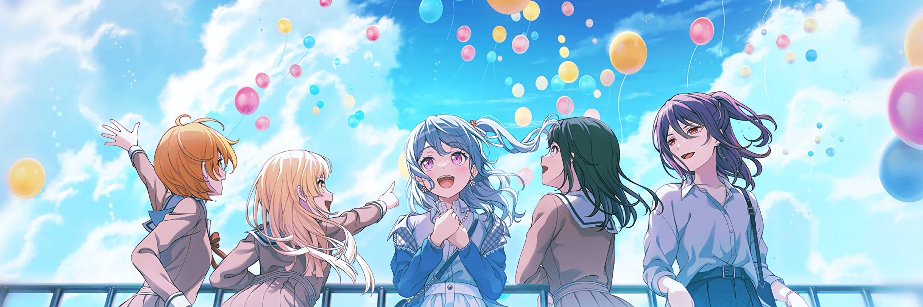 はる