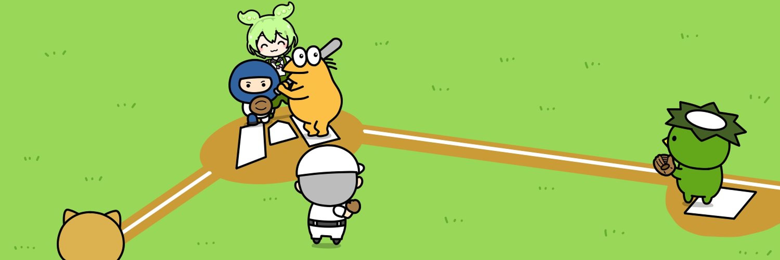 ワイワレ速報 | ずんだもんと学ぶ1分ニュース