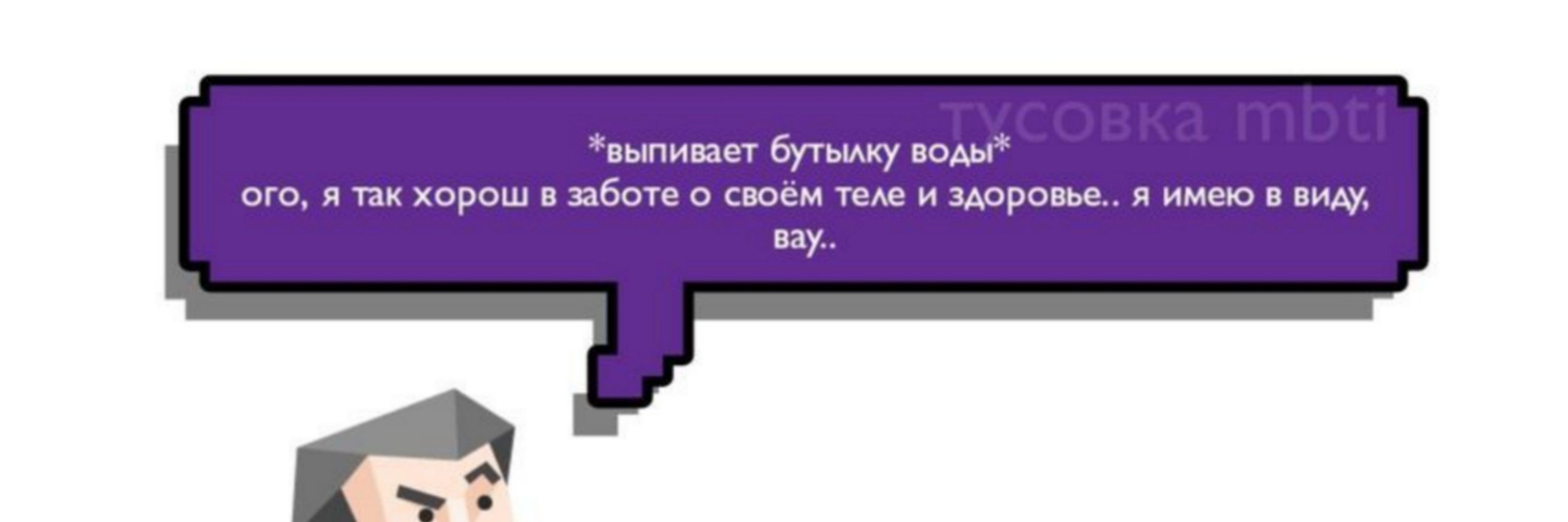 тори в хаори