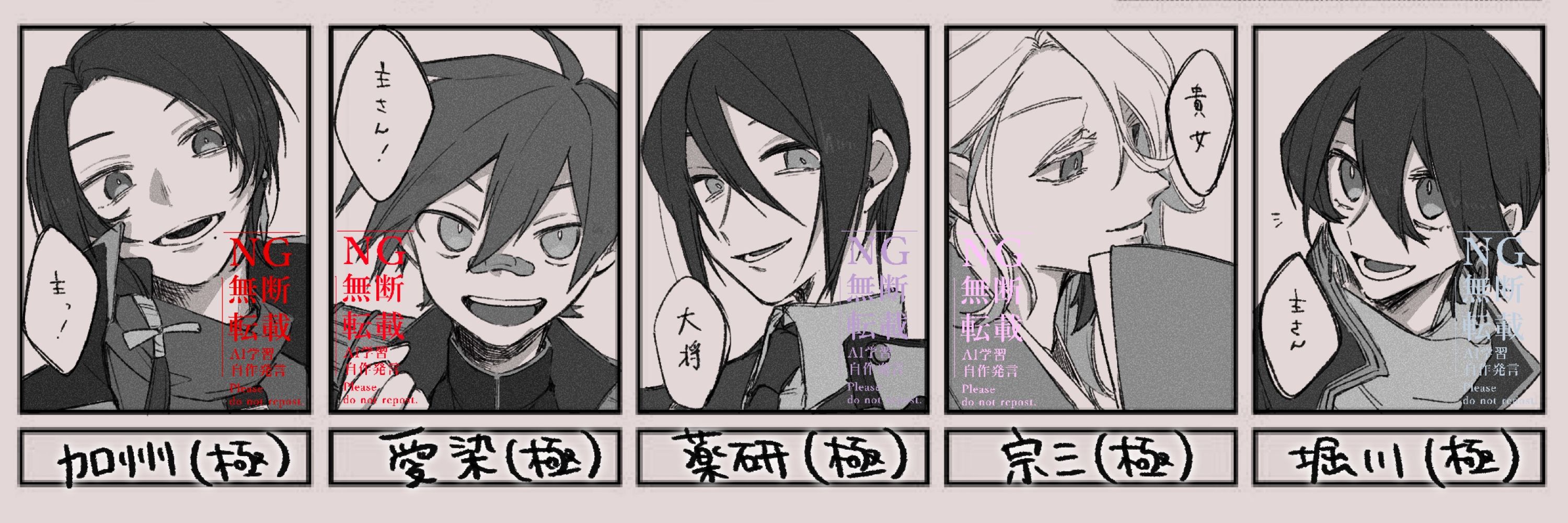 薫