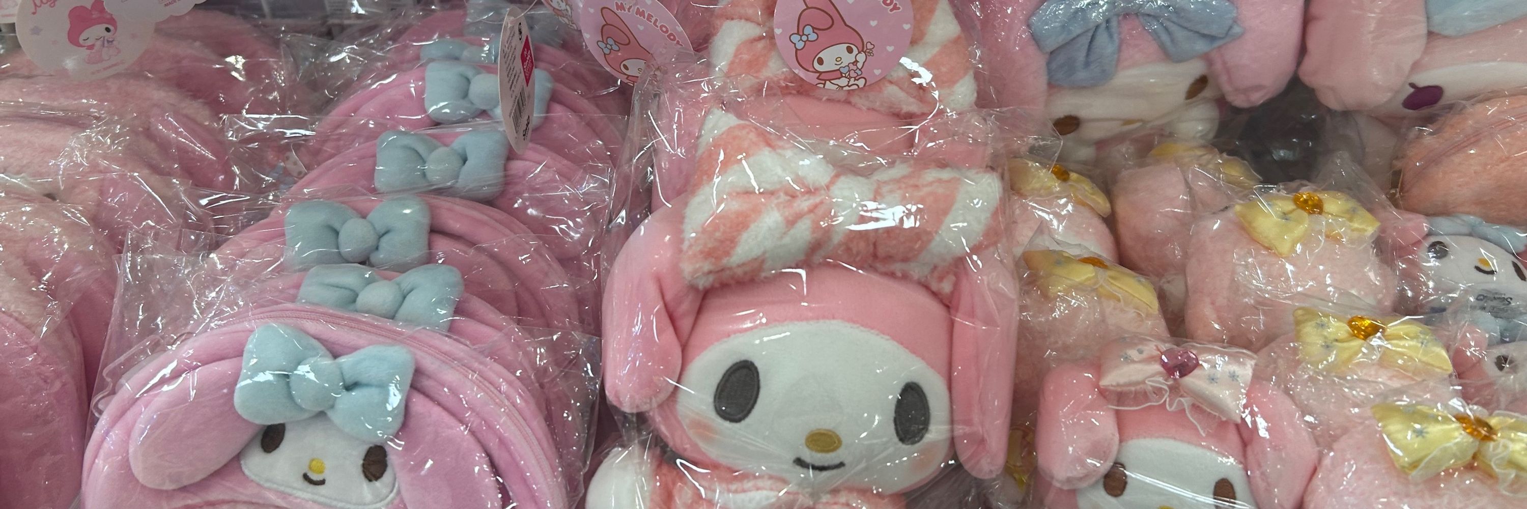 ぴんく