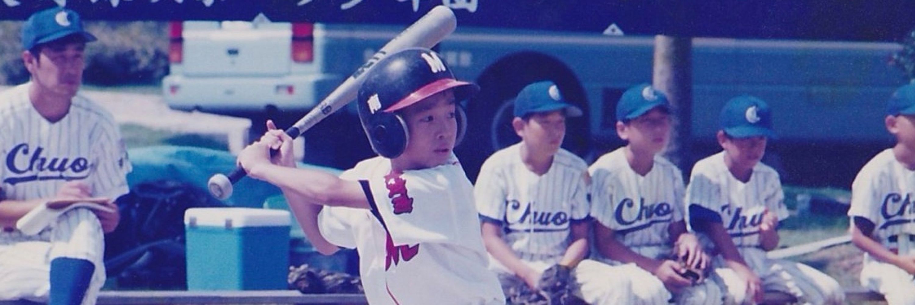 岩井達也