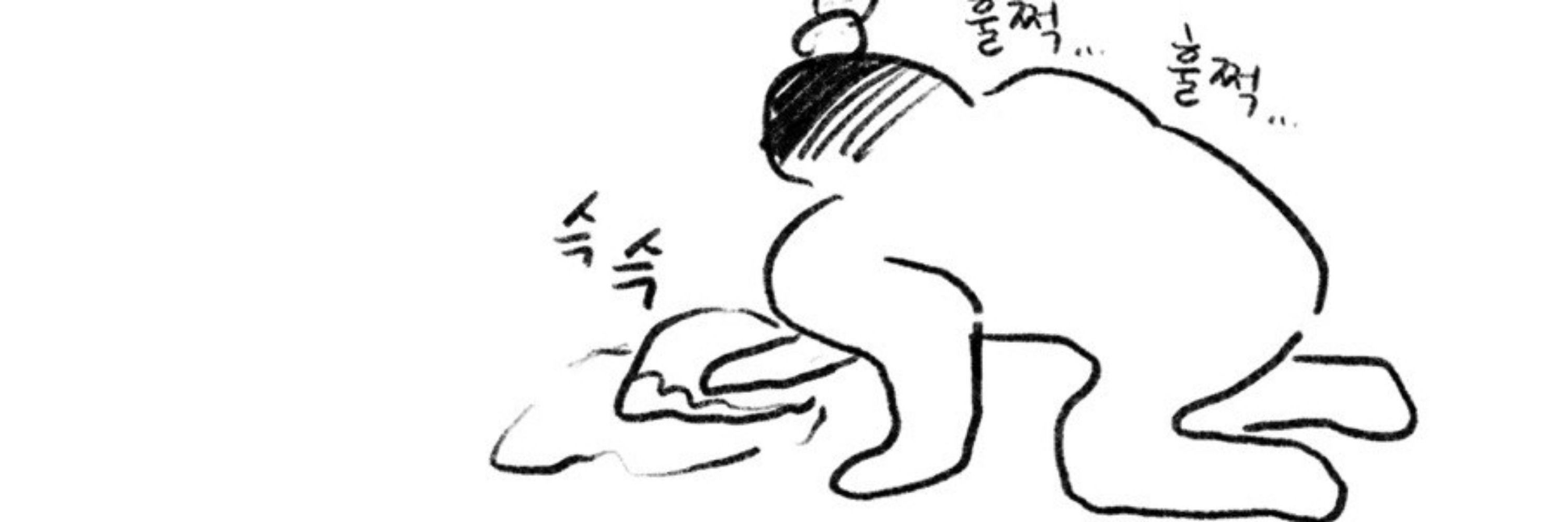 응당