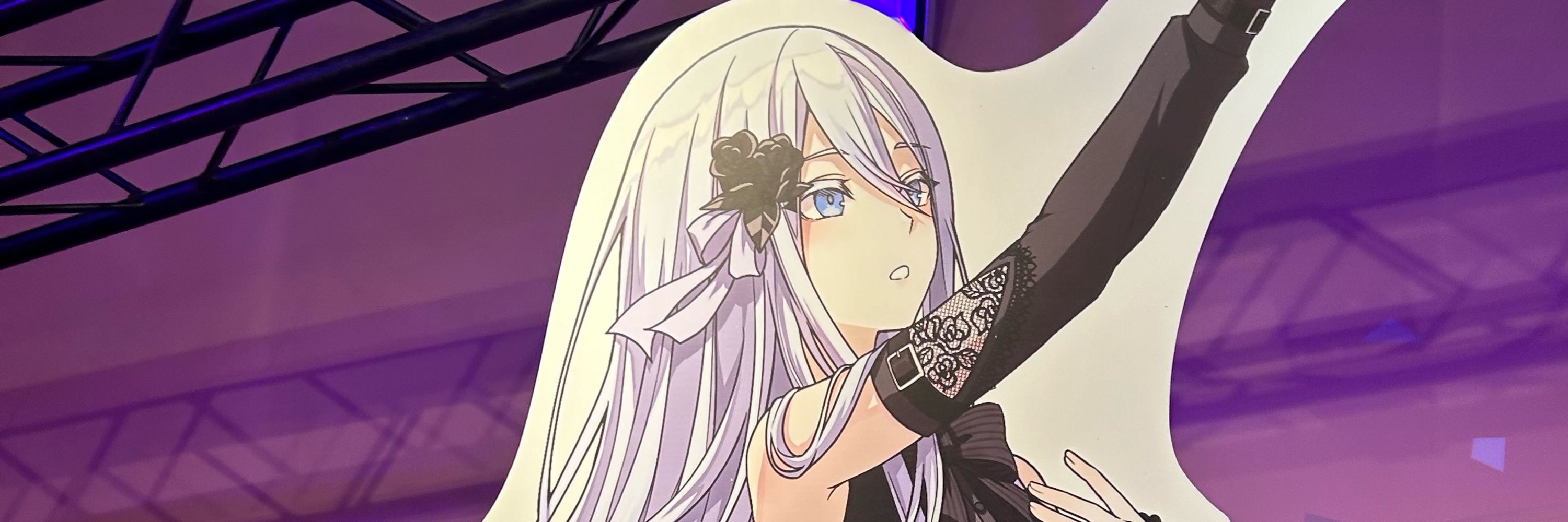 モルゥ