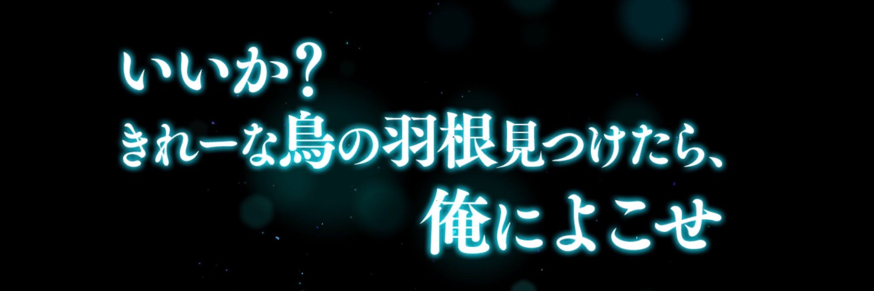 柊もよ