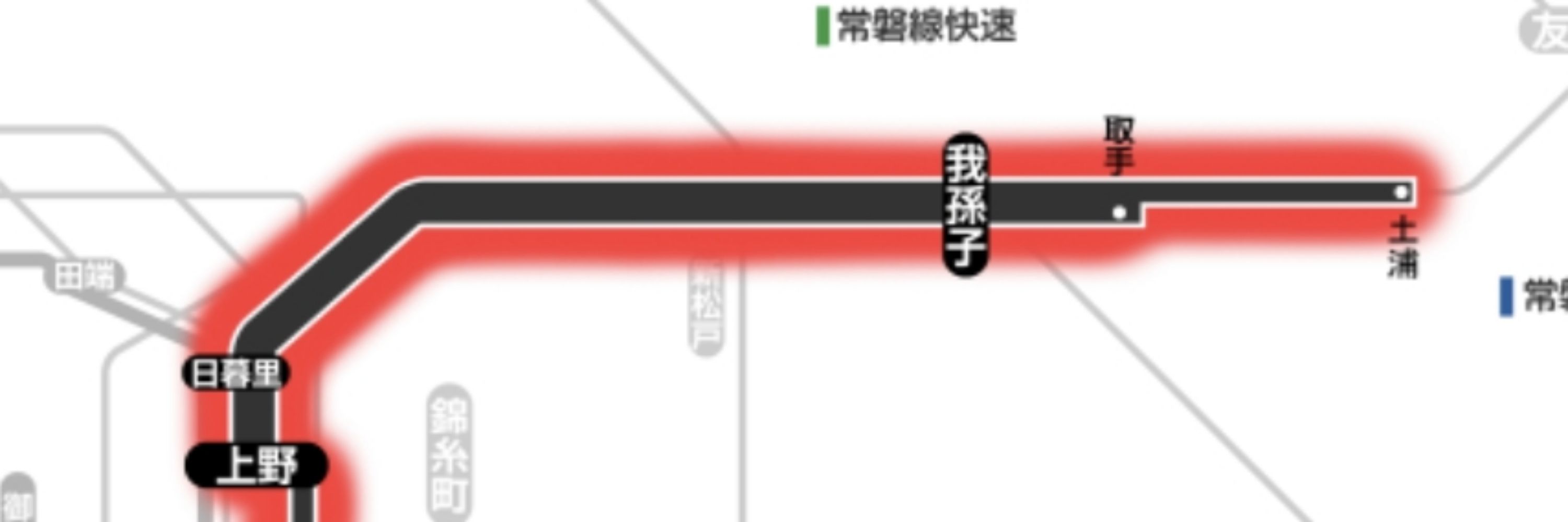 つのっつあん