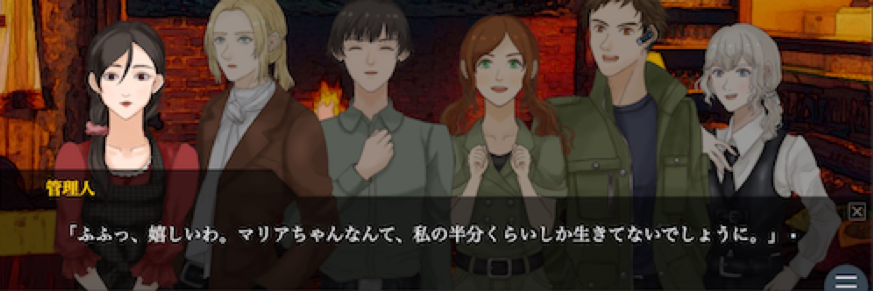 アルゼンチンペソ
