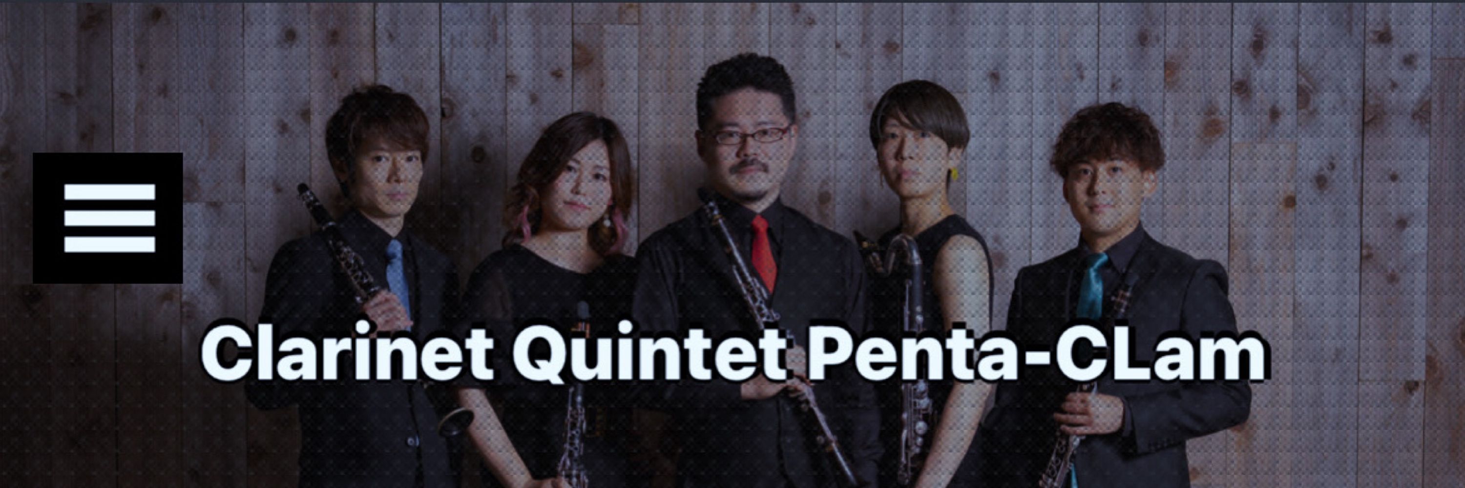 Clarinet Quintet Penta-CLam