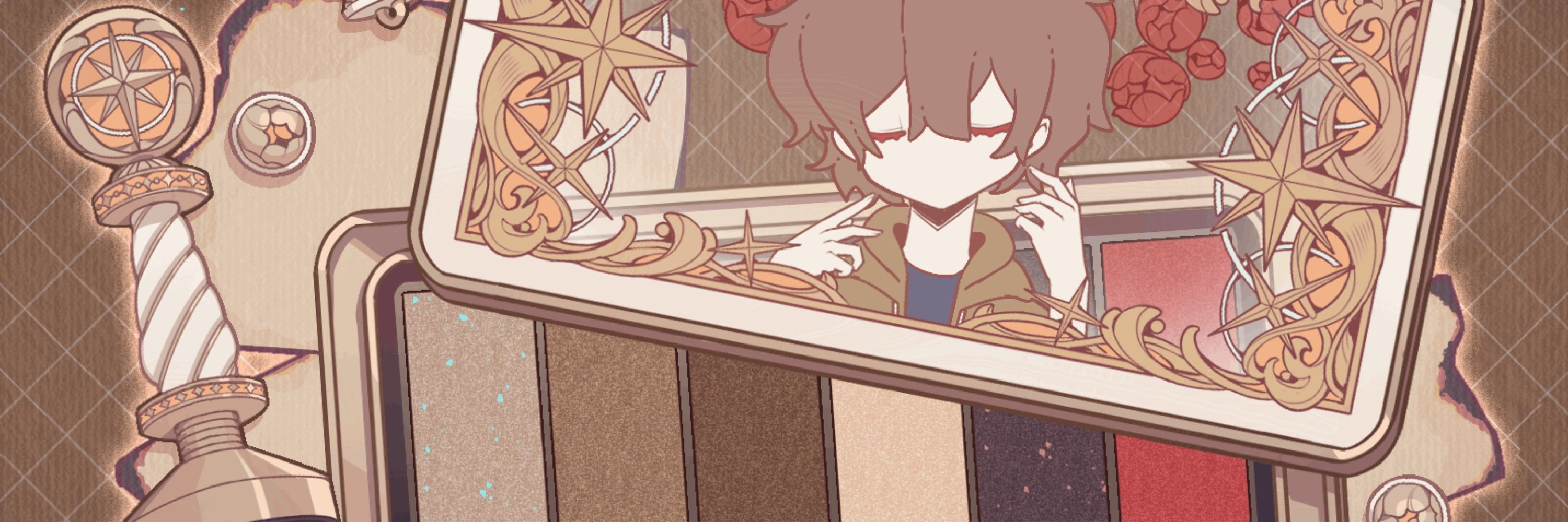 示月