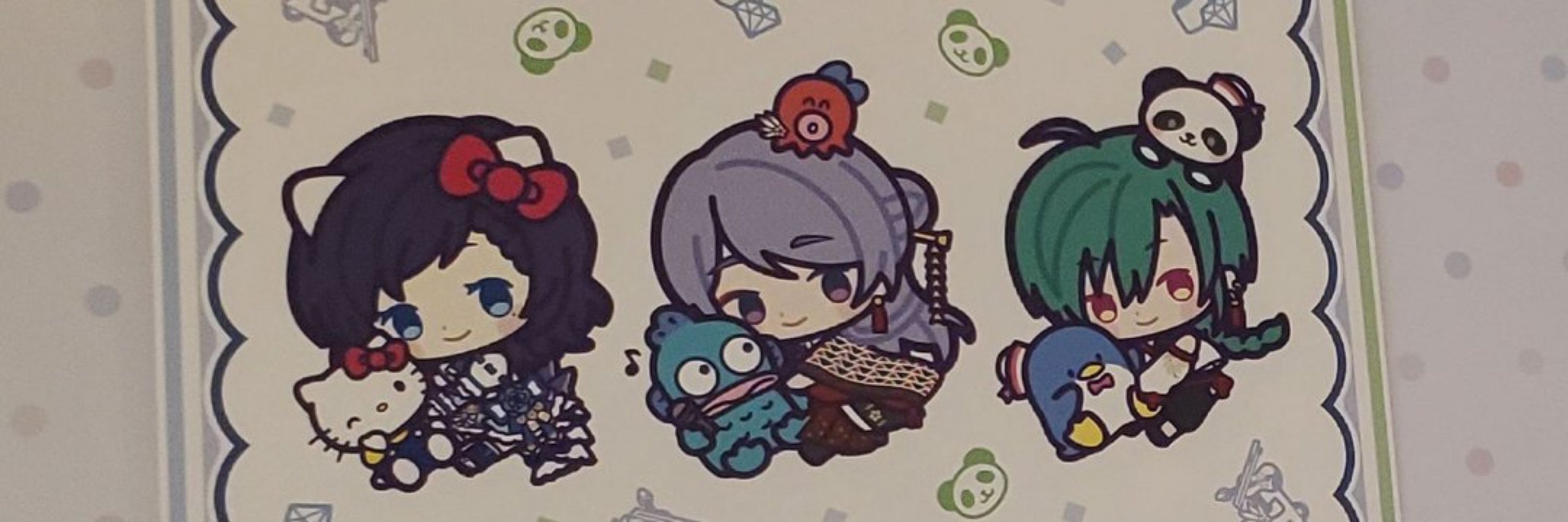 Ruki