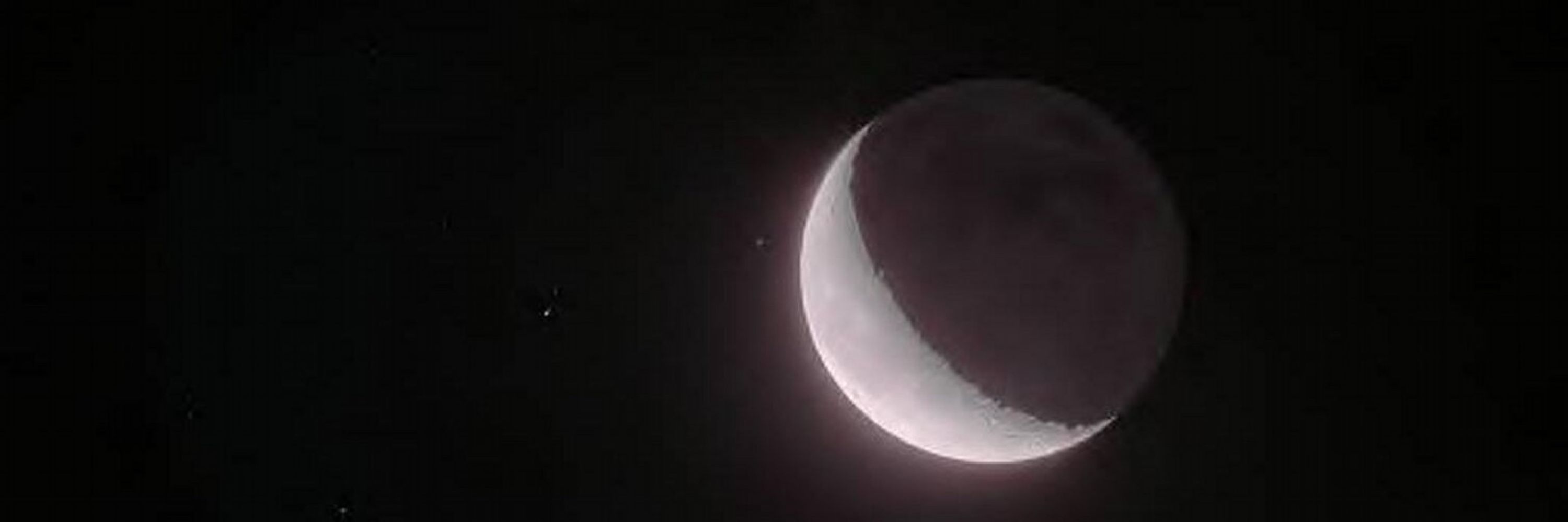 Pleiadian