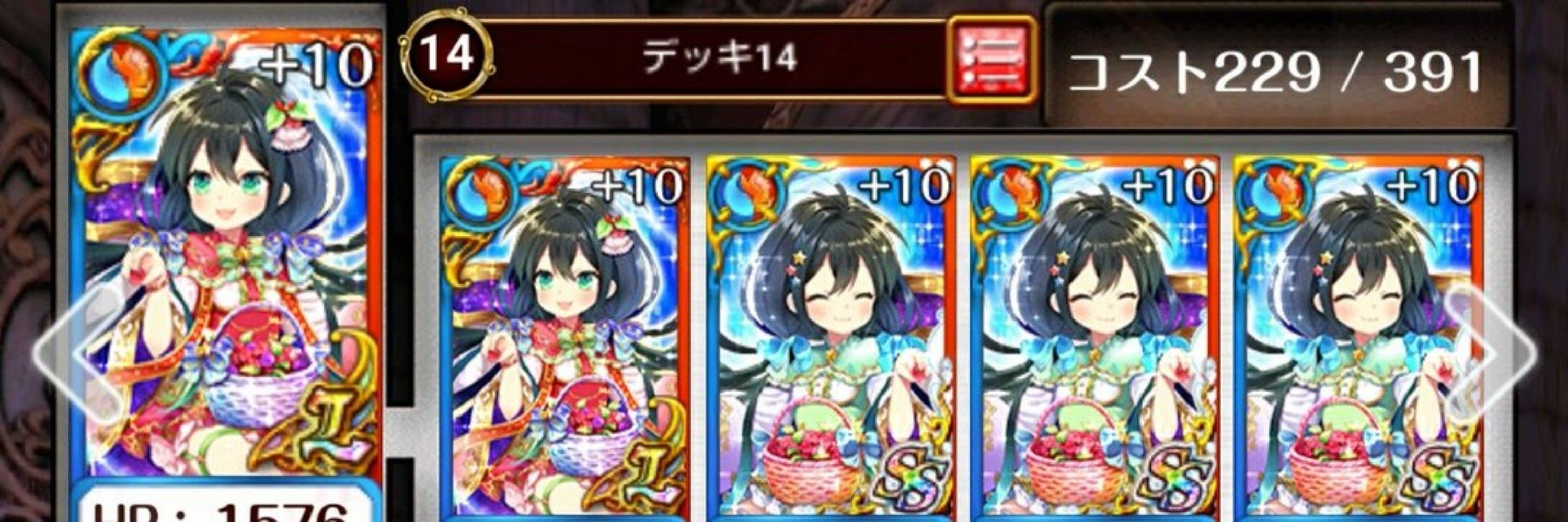 或人