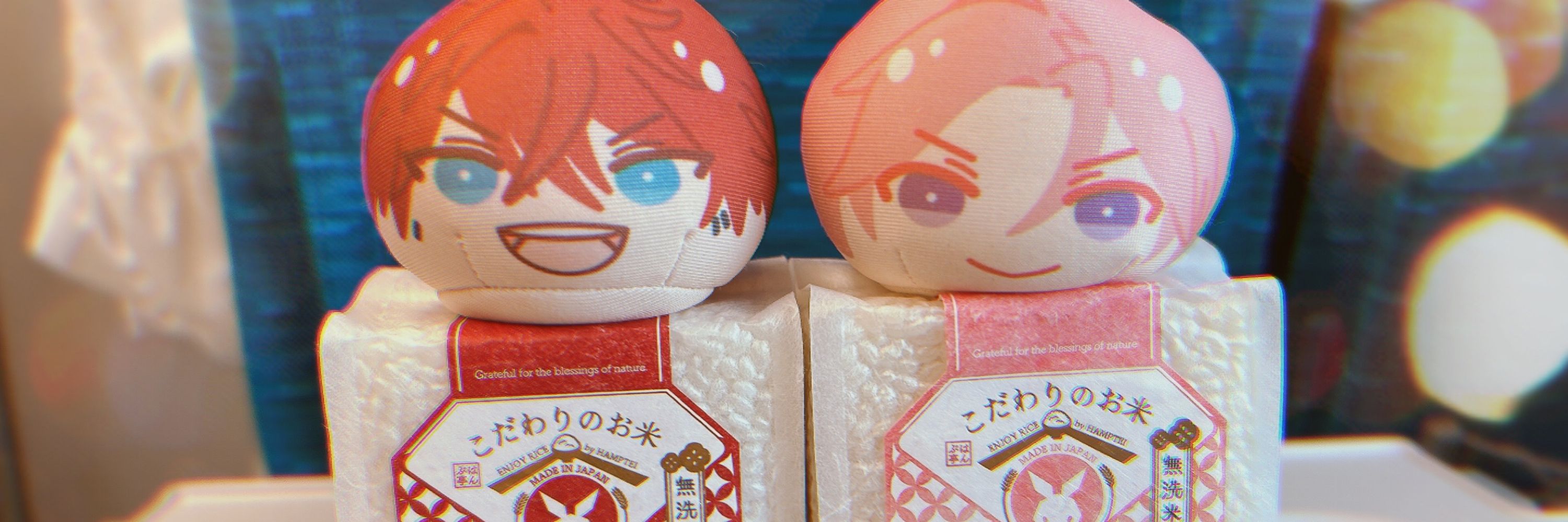 陽槻♠︎♡