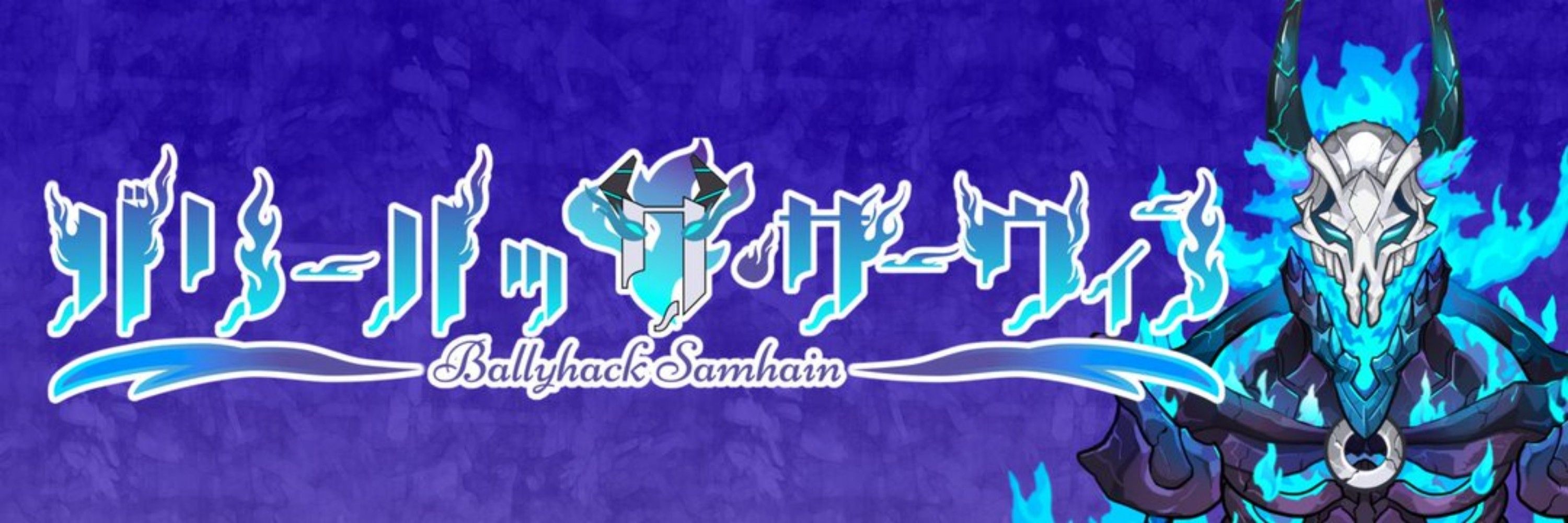 バリーハック・サーウィン@Vtuber