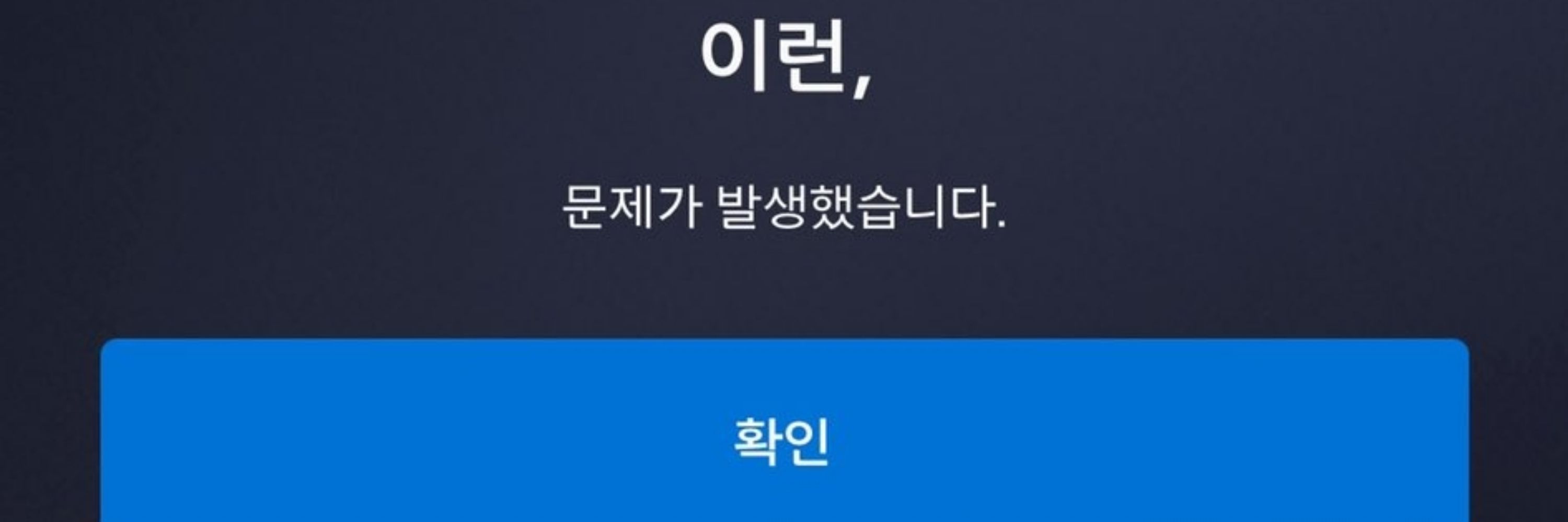 희