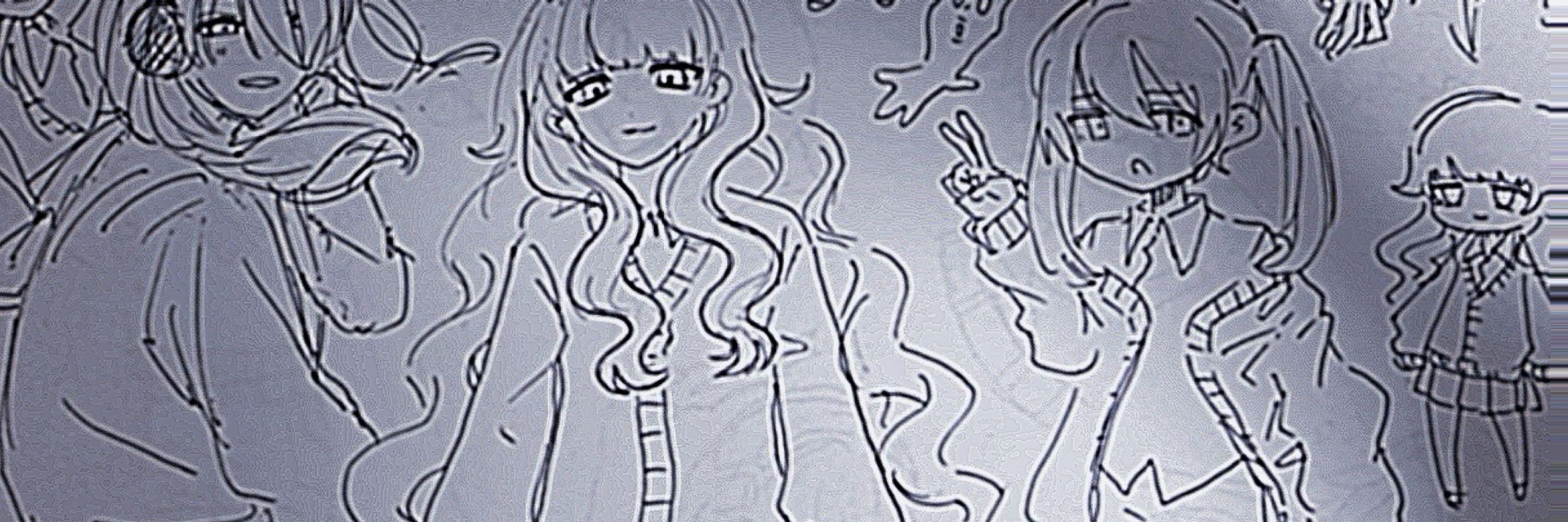 昼