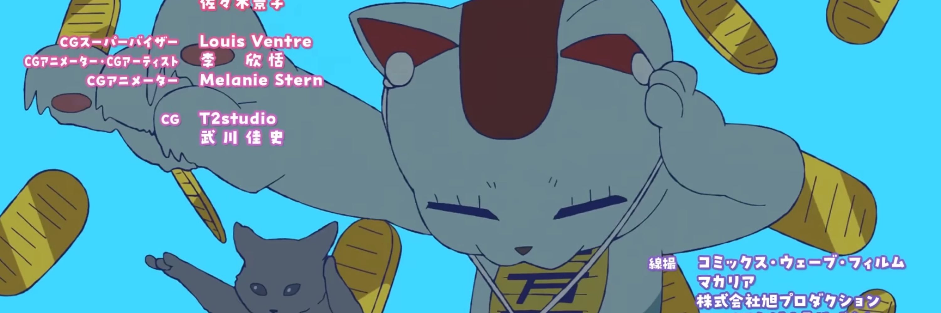 Tomigotchi