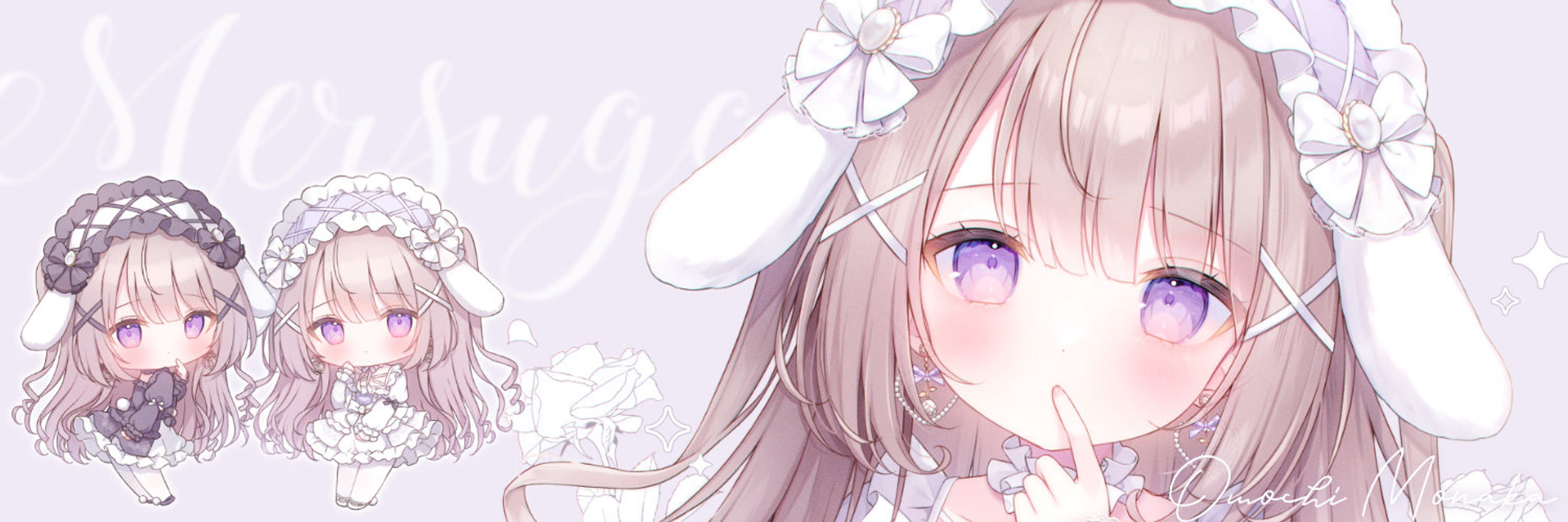おもち もなか🐰
