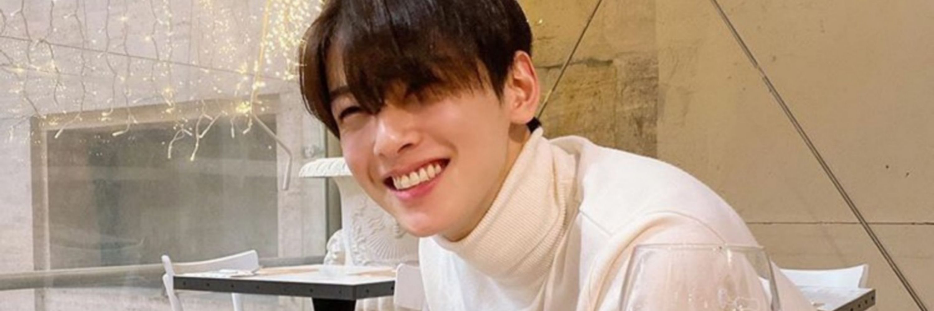 anizinha do dongmin