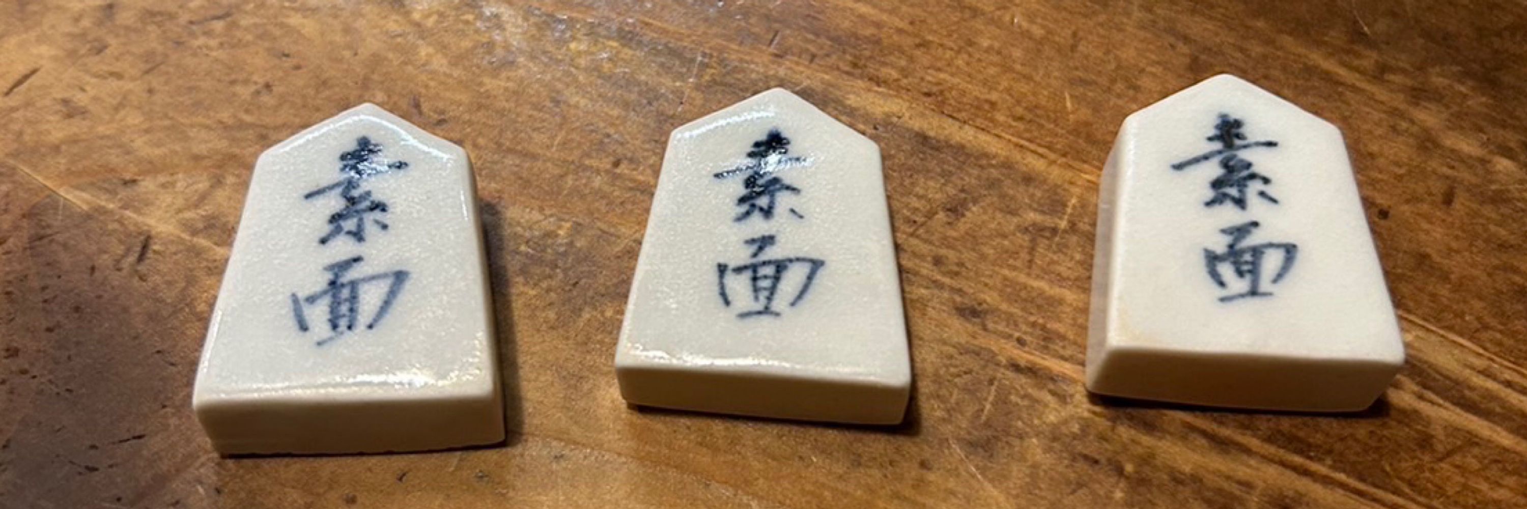tano