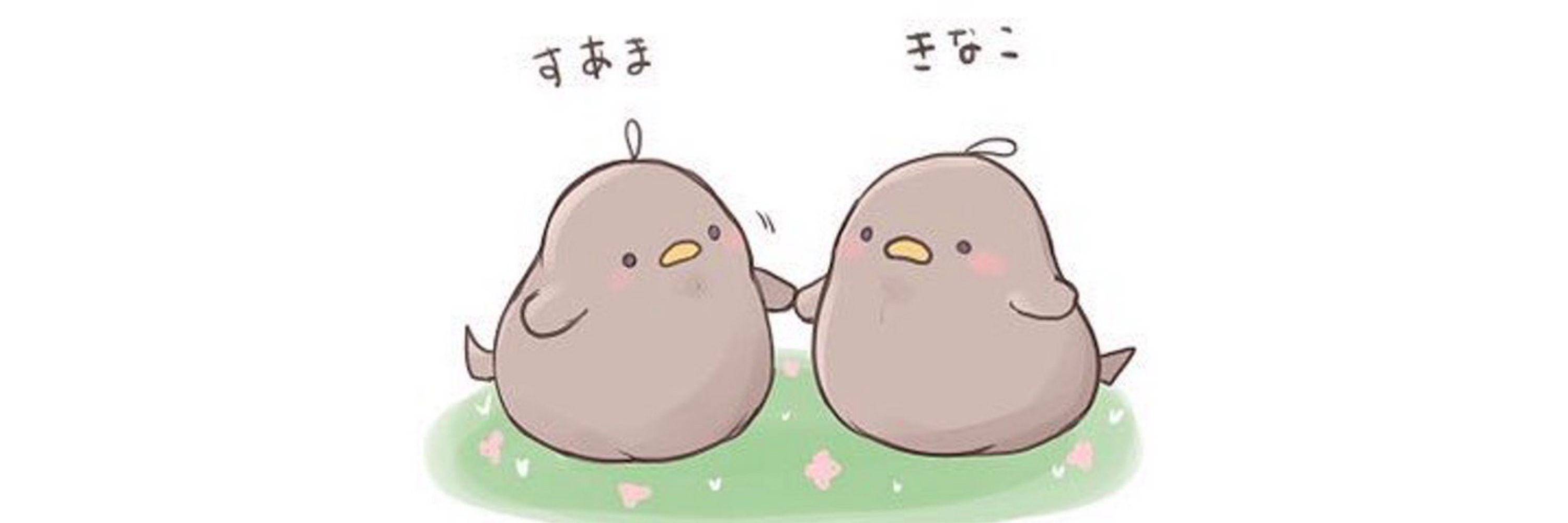 𖤣𖥧𖥣｡𖤣𖥧𖥣｡うしゃ🌱𓂃 𓈒𓏸🐰