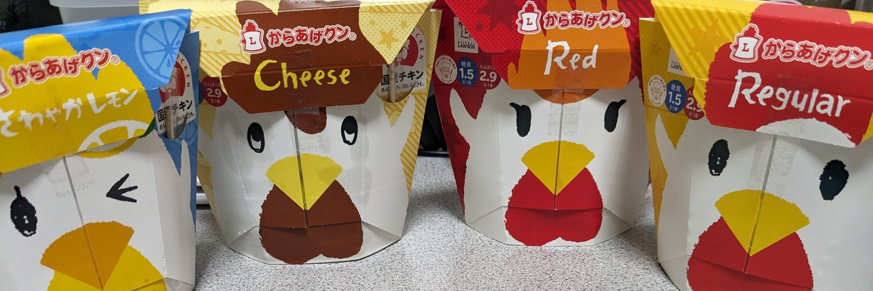 武部漬け