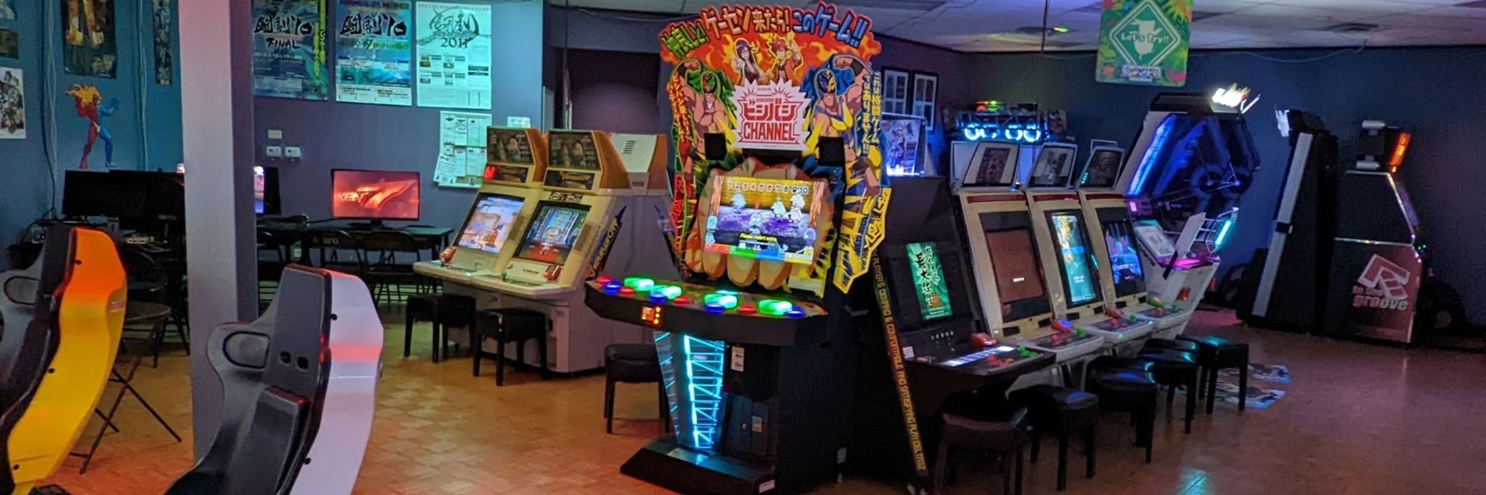 Arcade UFO